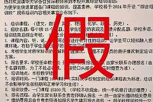 阿斯：热刺&曼联&蓝军&那不勒斯有意罗克，经纪人将与德科会面