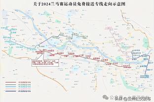 巴特勒：休赛期最大的惊喜是见证了和中国球迷之间的爱 我爱中国